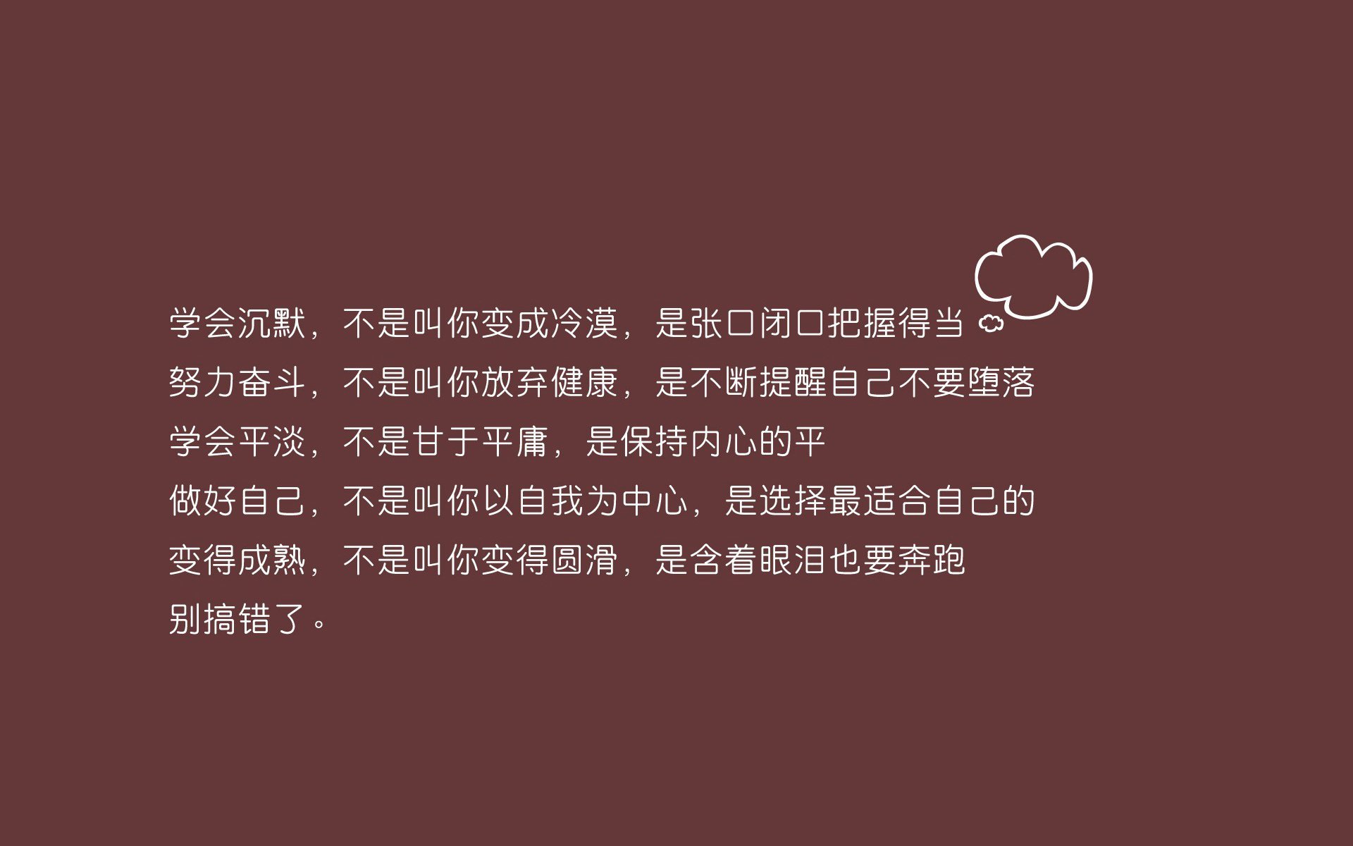 库里：从无名到超巨，他如何改变了联盟的打法？，库里lol