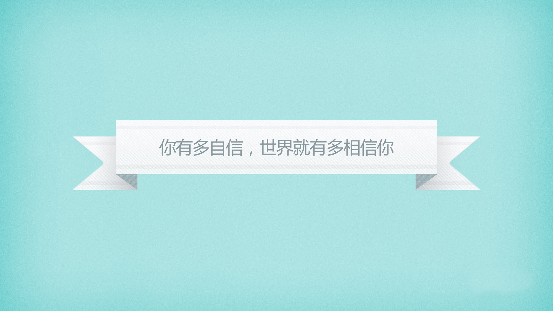 未来足球“天王”如何在欧冠一战成名？，欧冠前景