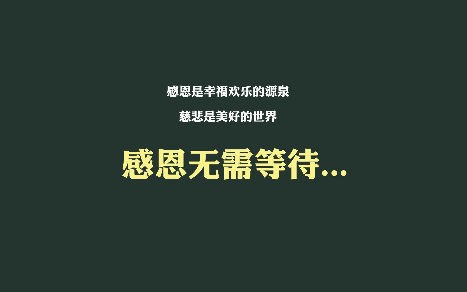 青岛男篮球员训练状态保持良好，青岛男篮领队及队员