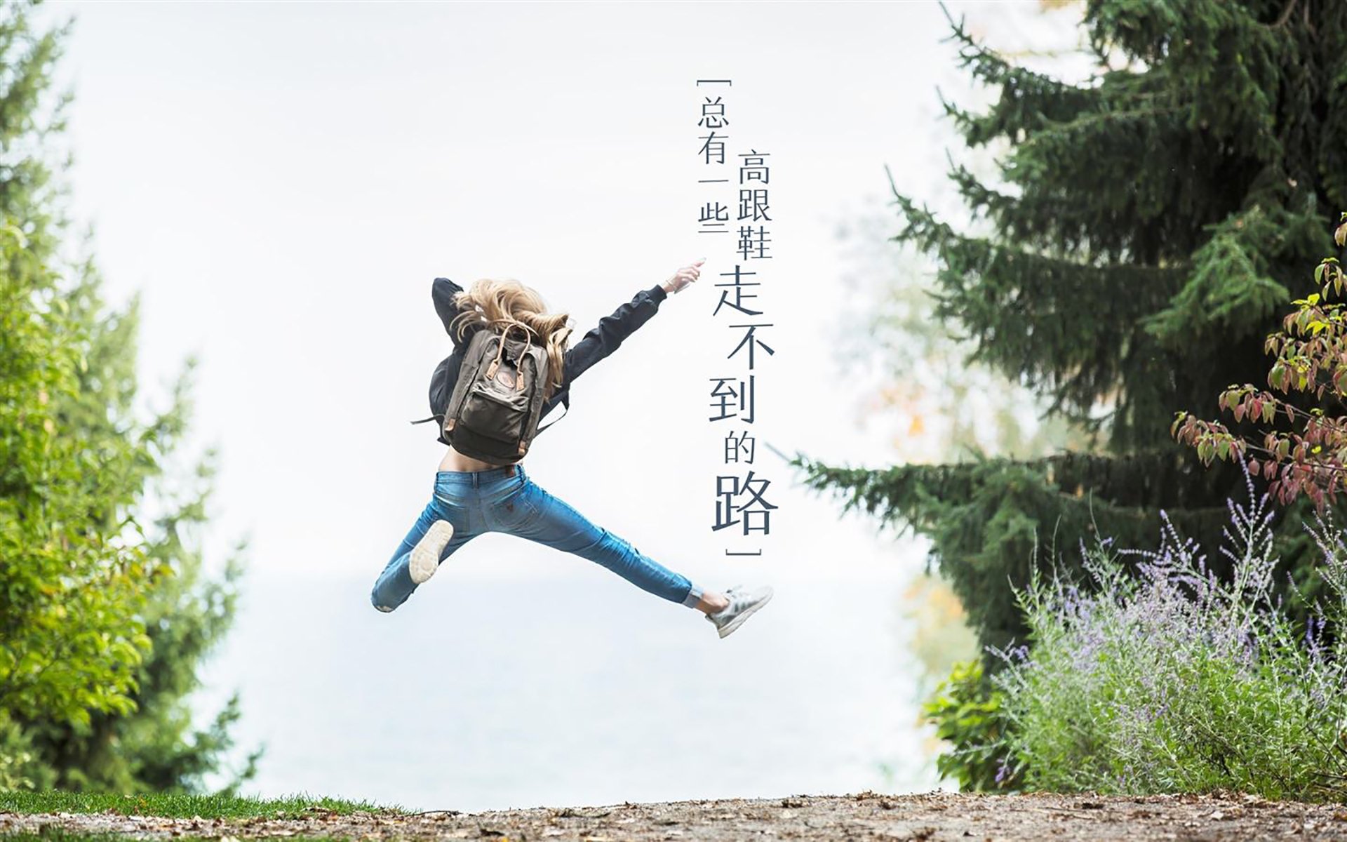 球迷狂欢：全球不同地区的足球节庆活动，足球节日快乐