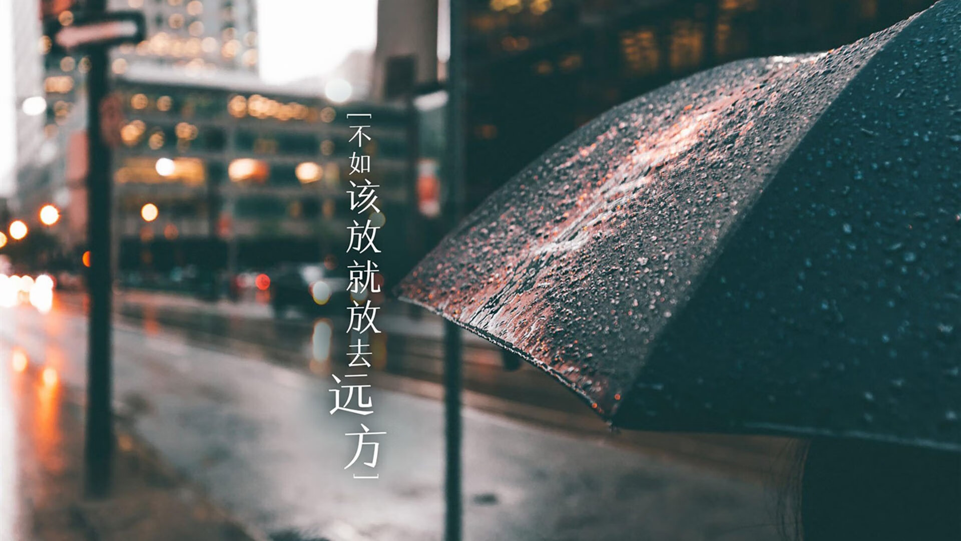 西甲球员进攻效率与防守压力关系的动态分析，西甲守门员进球