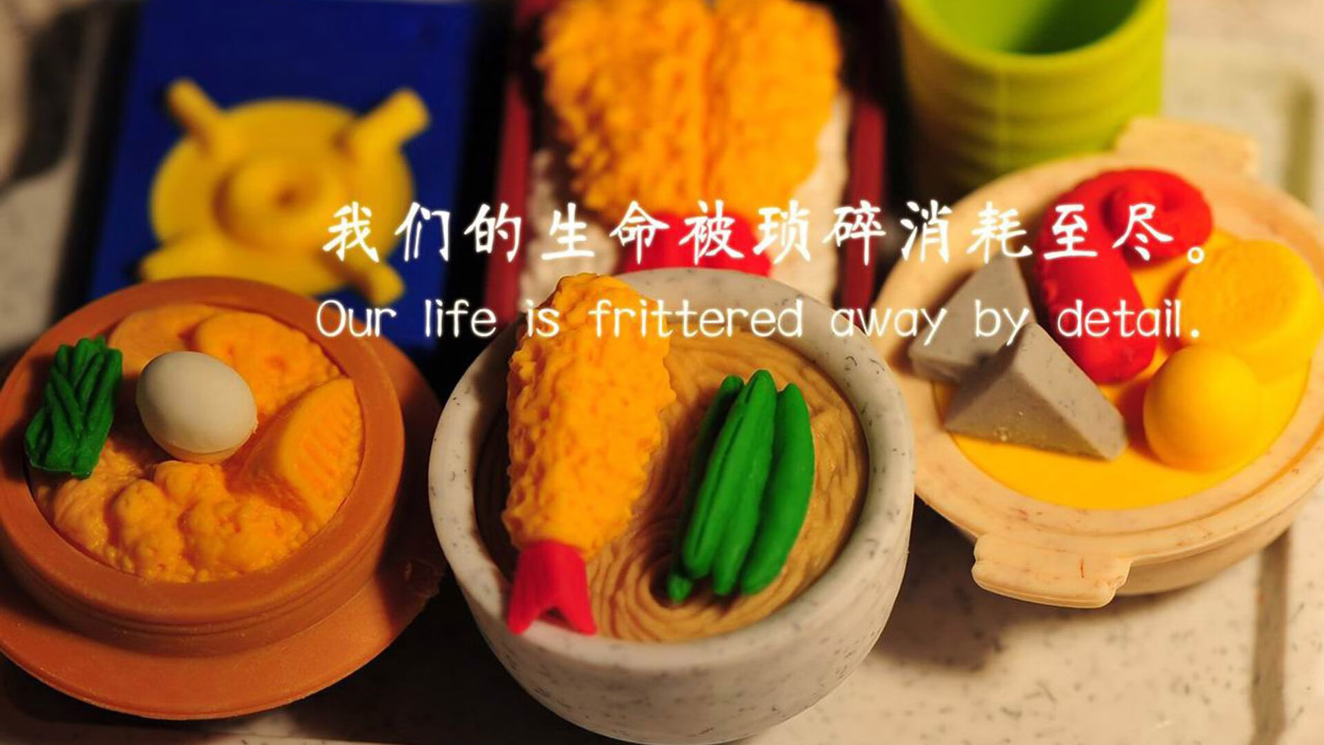 跨界赛事：足球与其他体育项目的融合尝试，足球外跨教学视频