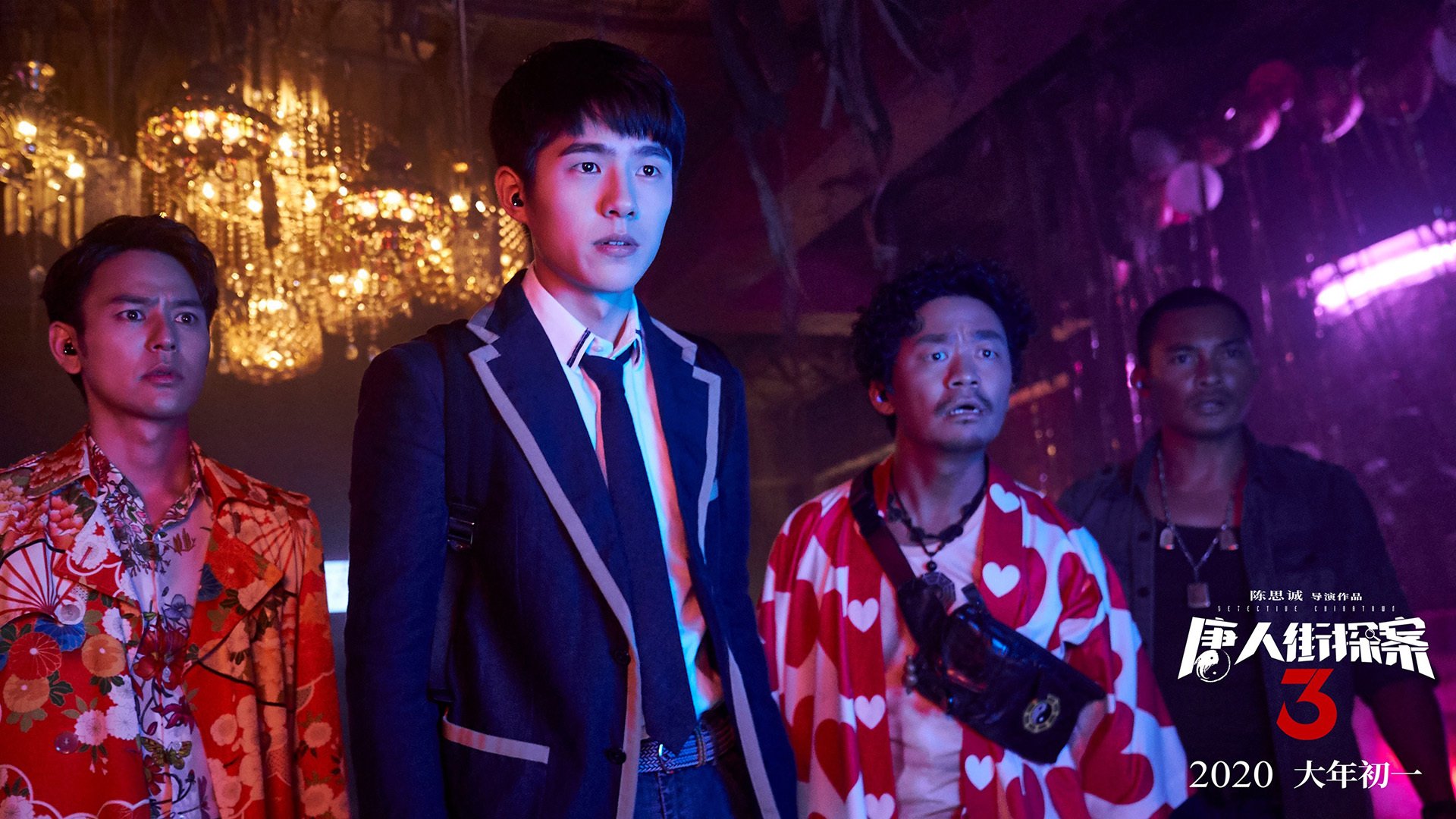 掘金加强视频分析课强化比赛细节理解